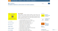 Desktop Screenshot of bcana.net